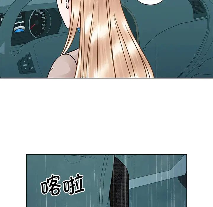 眷恋第38话
