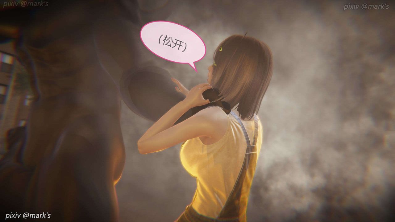 [3D]AI少女-幻影战队之章第22话