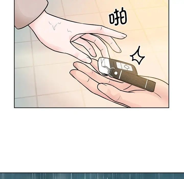 眷恋第38话