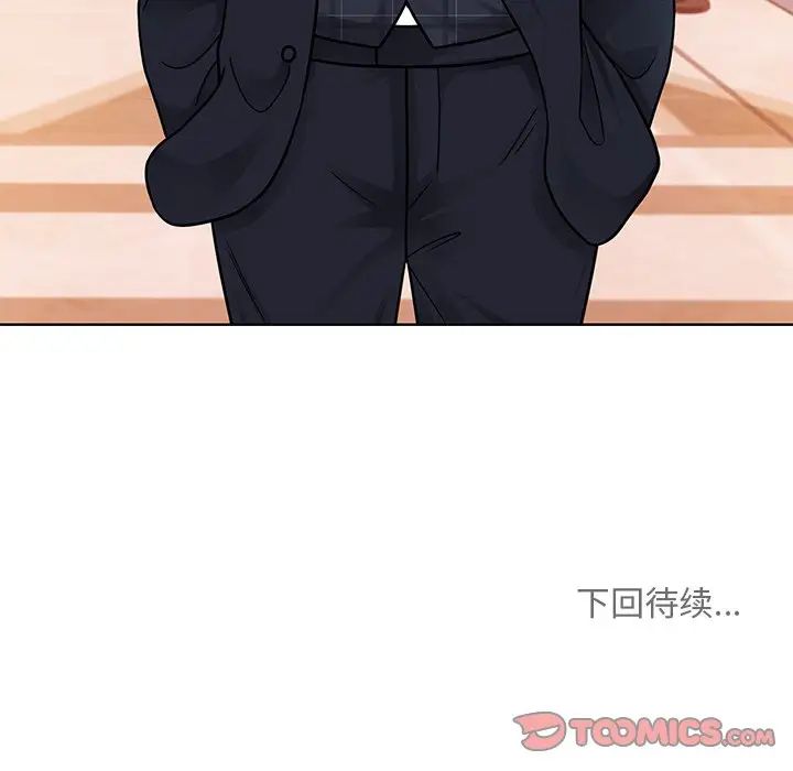 眷恋第38话