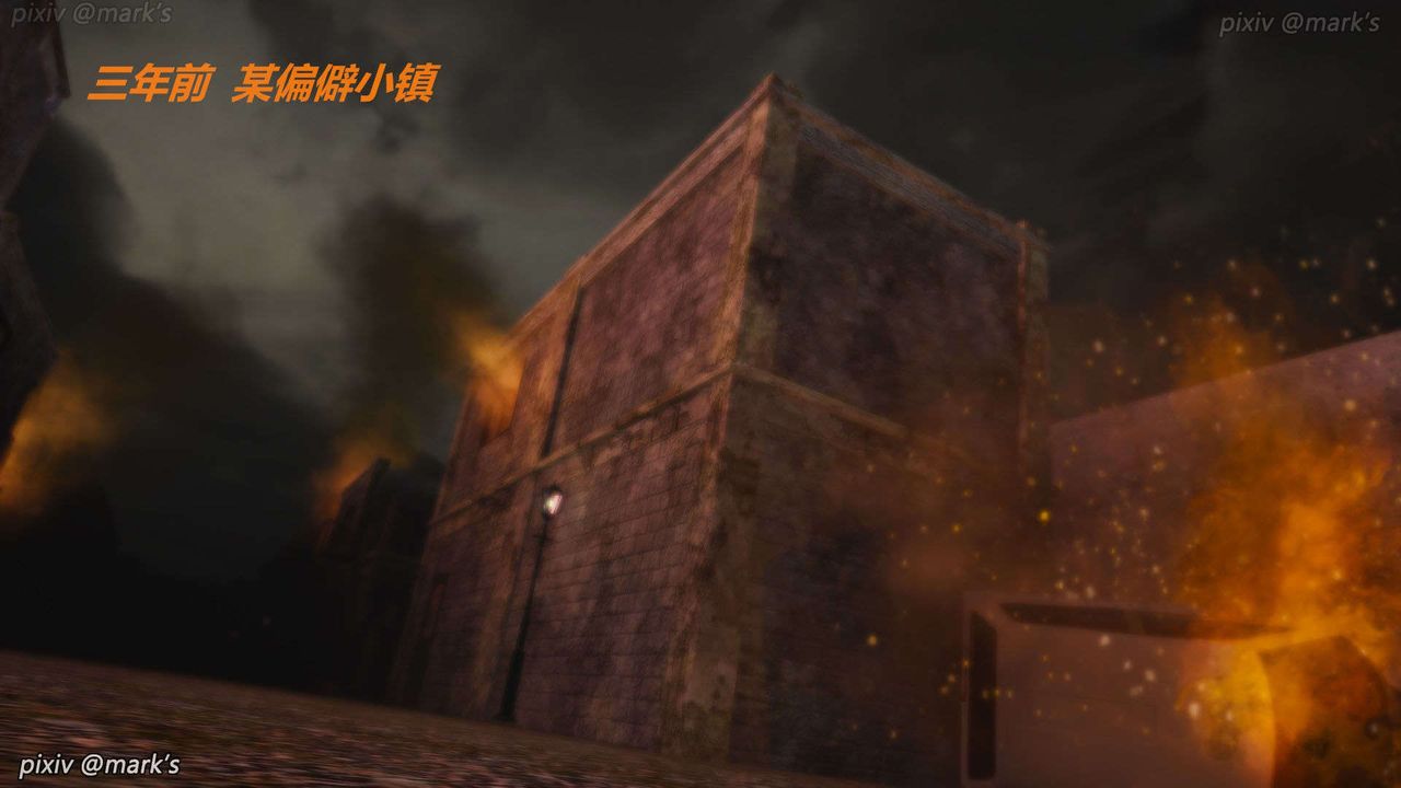 [3D]AI少女-幻影战队之章第23话