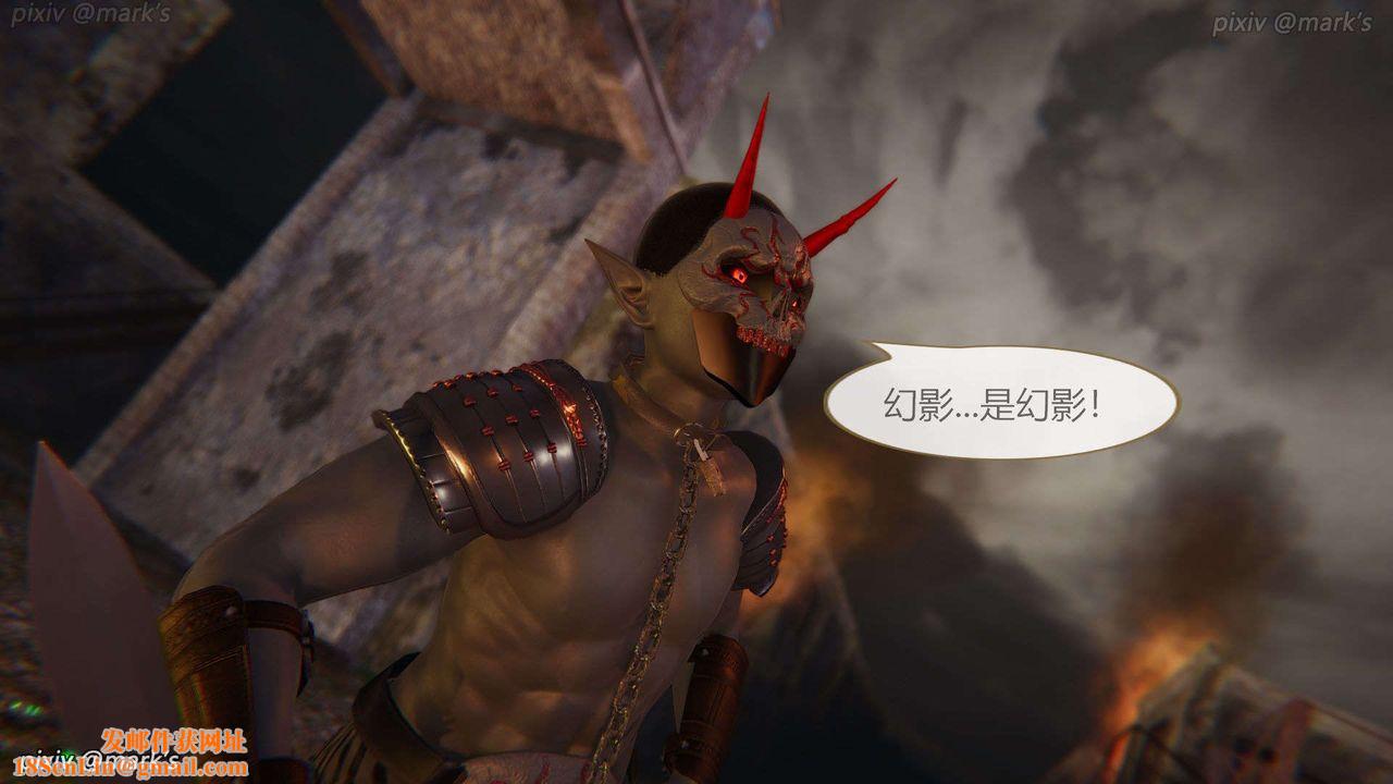 [3D]AI少女-幻影战队之章第23话