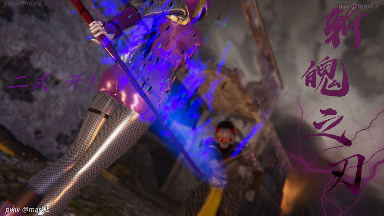 [3D]AI少女-幻影战队之章第23话