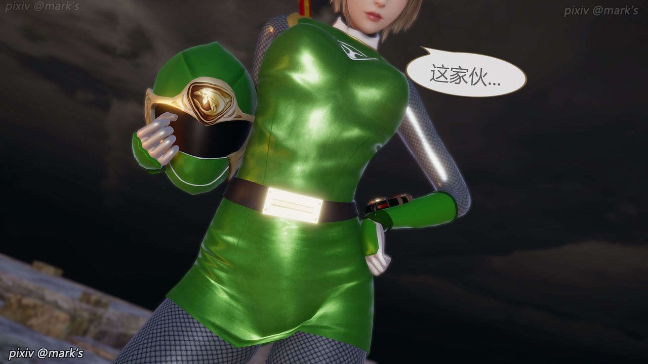 [3D]AI少女-幻影战队之章第23话