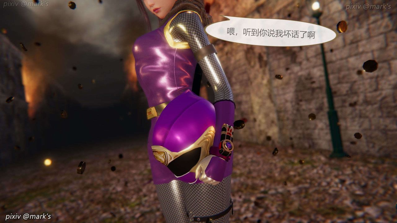 [3D]AI少女-幻影战队之章第23话