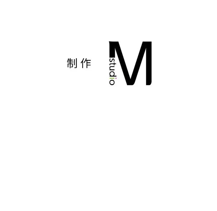 亲密一家人第40话