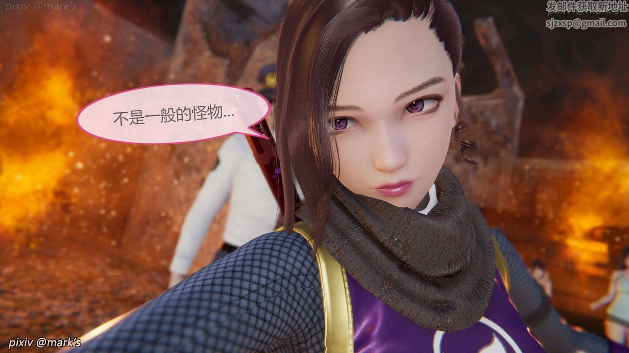 [3D]AI少女-幻影战队之章第24话