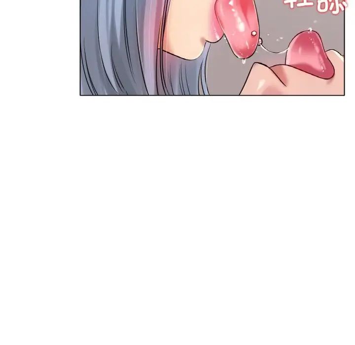 冰上恋人第32话