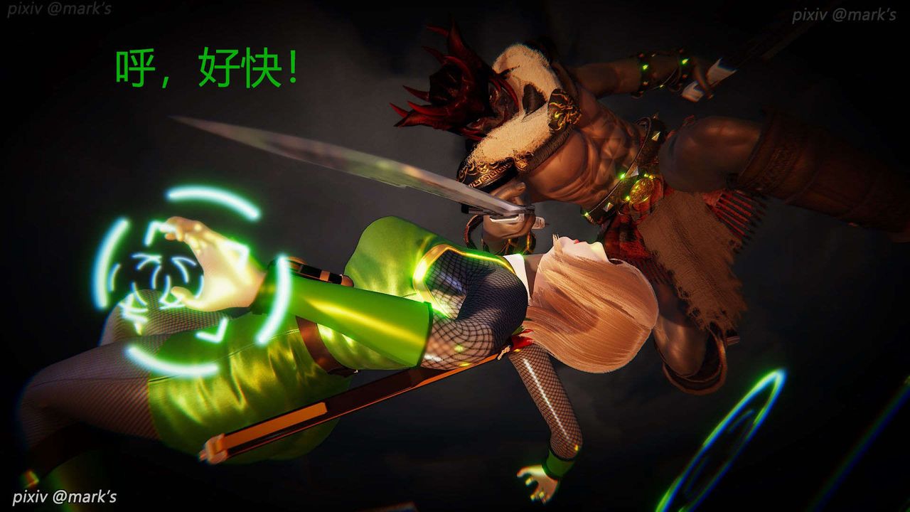 [3D]AI少女-幻影战队之章第25话