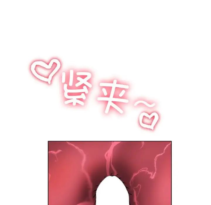 冰上恋人第32话