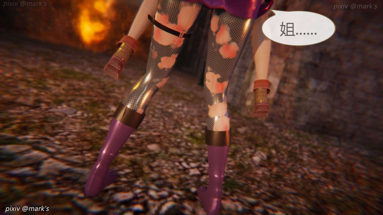 [3D]AI少女-幻影战队之章第26话