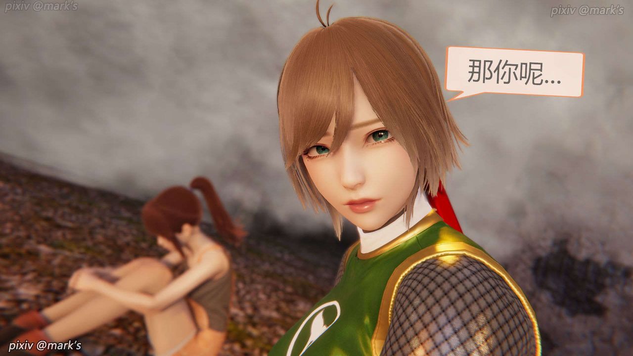 [3D]AI少女-幻影战队之章第26话