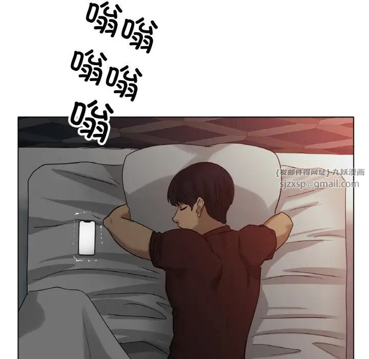 冰上恋人第32话