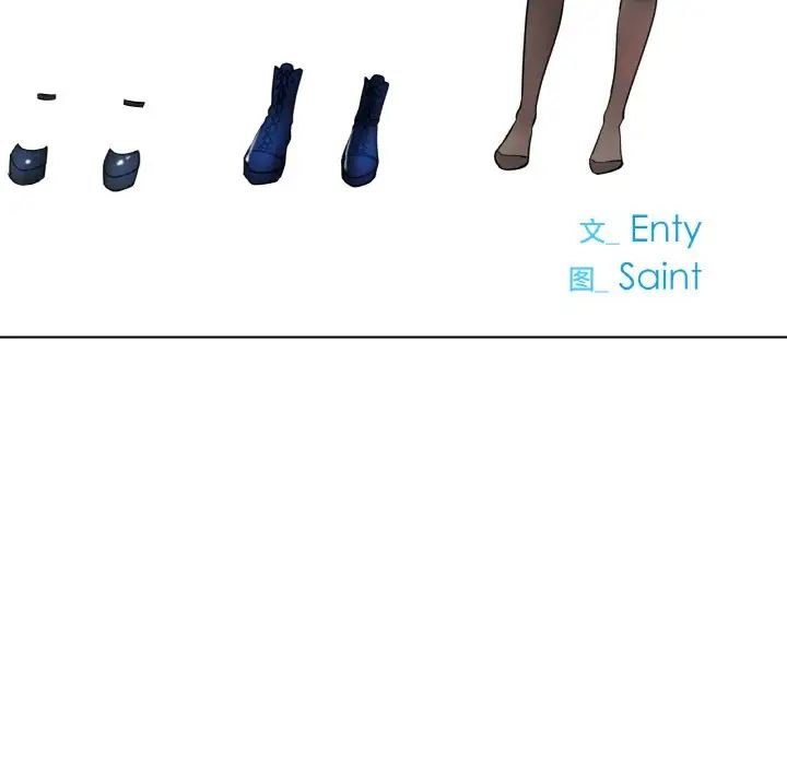 冰上恋人第32话