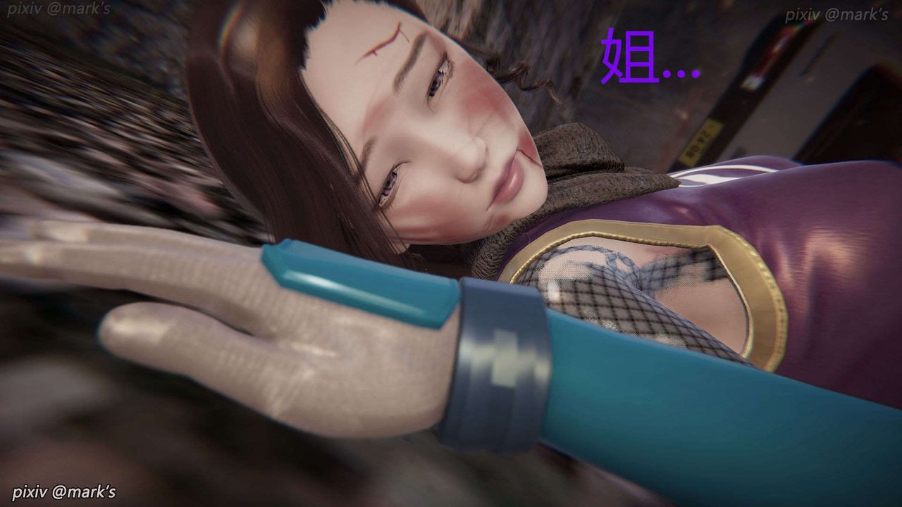 [3D]AI少女-幻影战队之章第27话