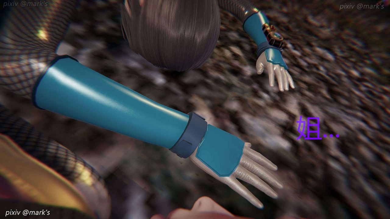 [3D]AI少女-幻影战队之章第27话