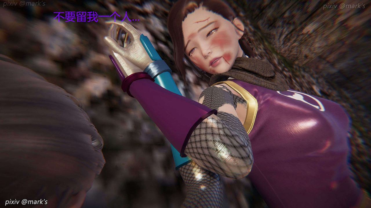 [3D]AI少女-幻影戰隊之章第27話