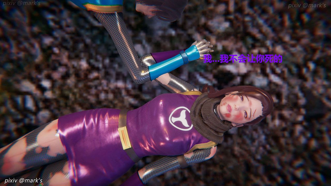 [3D]AI少女-幻影战队之章第27话