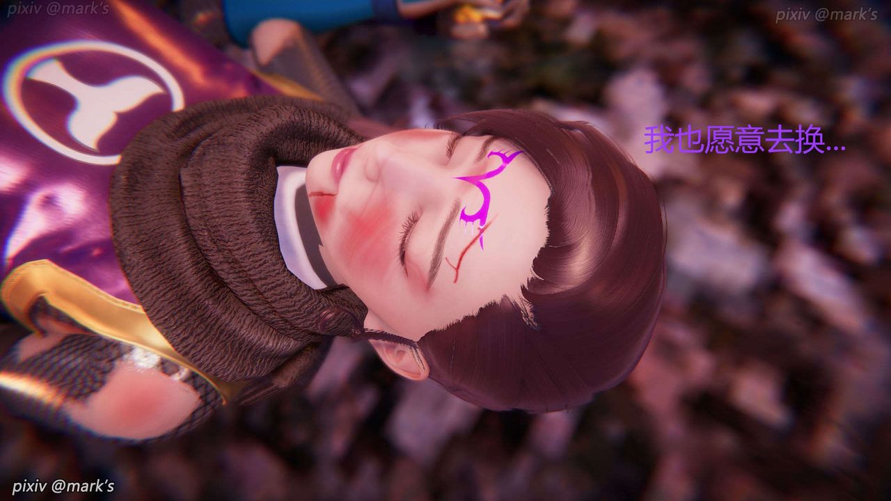 [3D]AI少女-幻影战队之章第27话