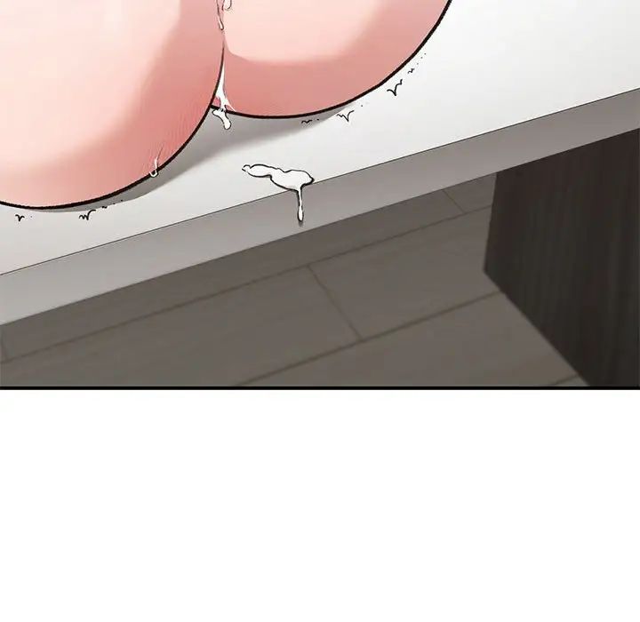 让我一见钟情的他第34话