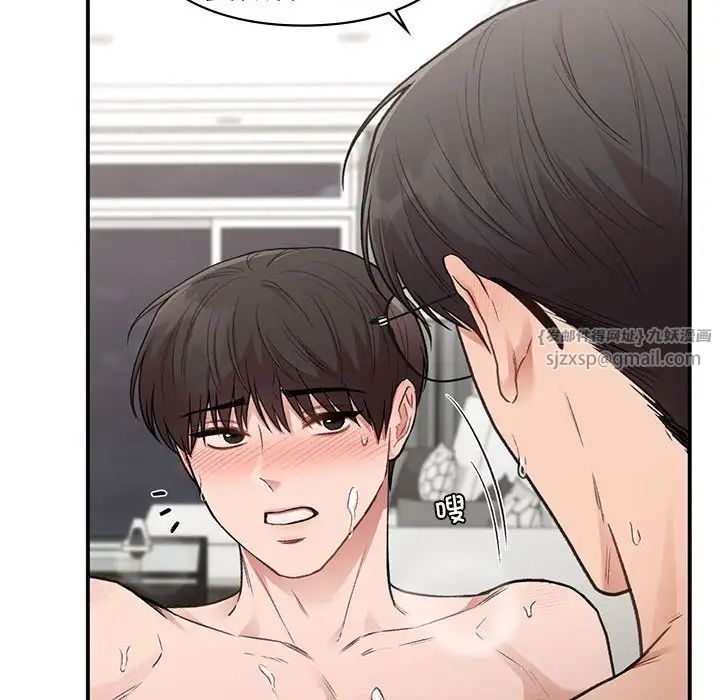 让我一见钟情的他第34话
