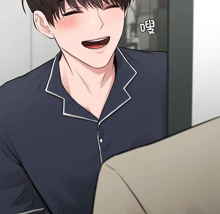 让我一见钟情的他第34话