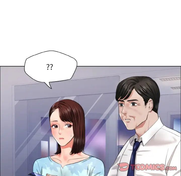 了不起的她第25话