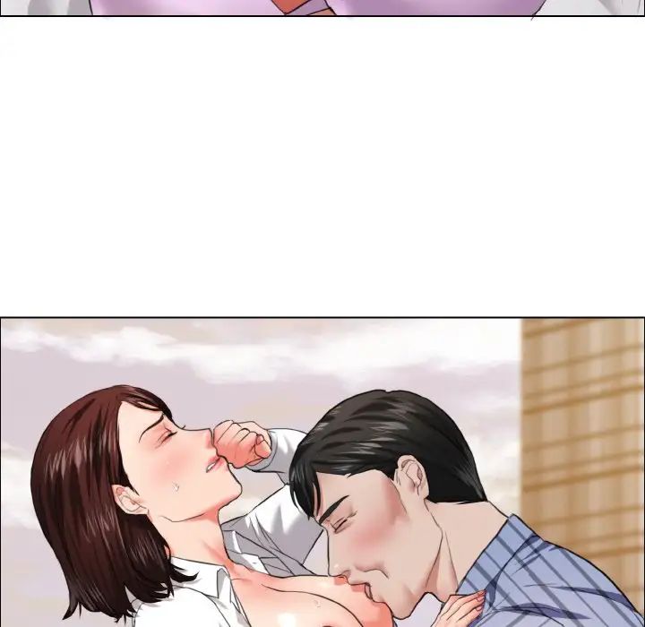 了不起的她第25话