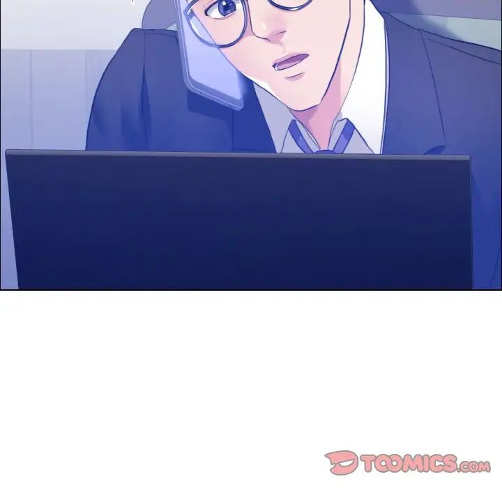 了不起的她第25话