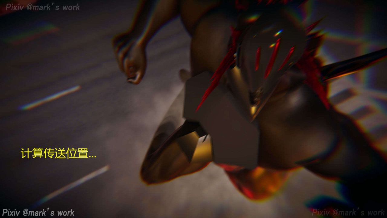 [3D]AI少女-幻影战队之章第28话