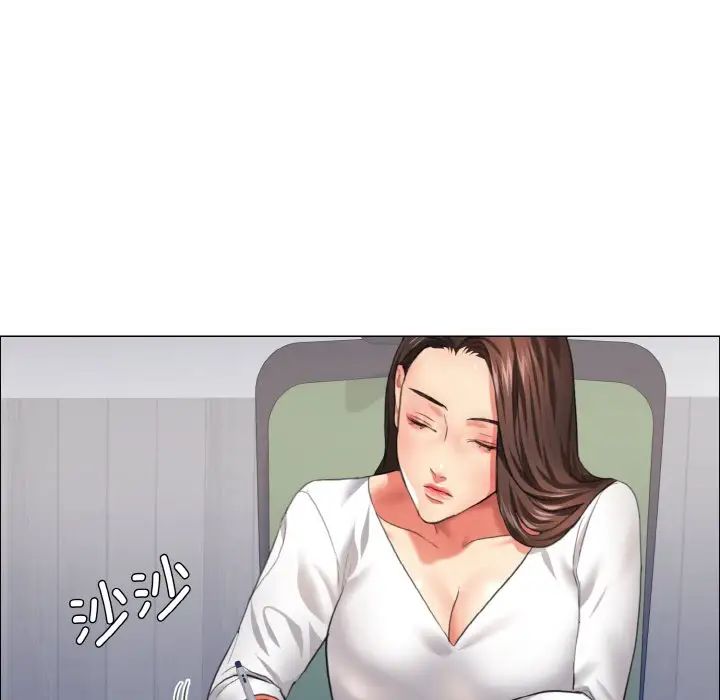 了不起的她第25话