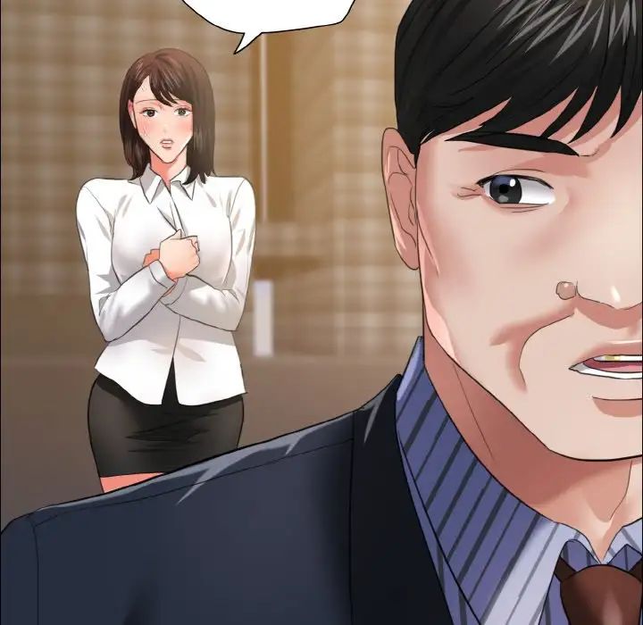 了不起的她第25话