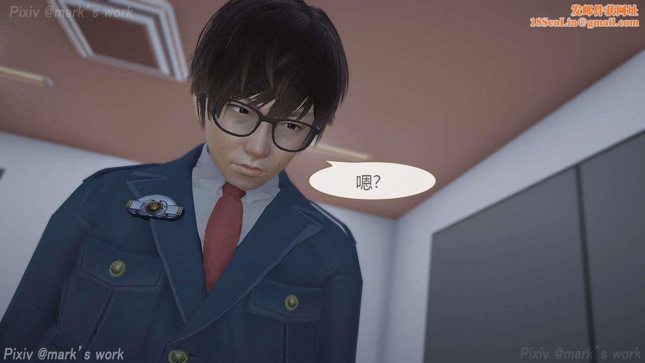 [3D]AI少女-幻影战队之章第29话