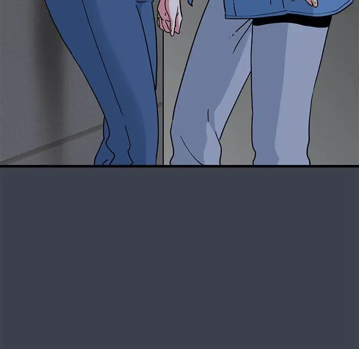 发小碰不得第27话