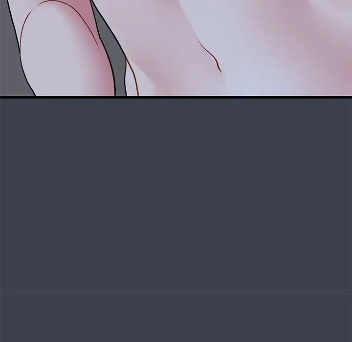 发小碰不得第27话