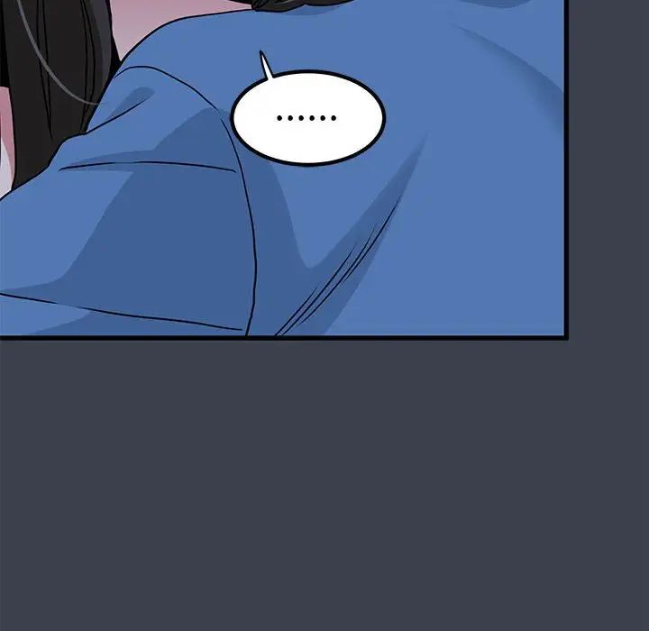 发小碰不得第27话