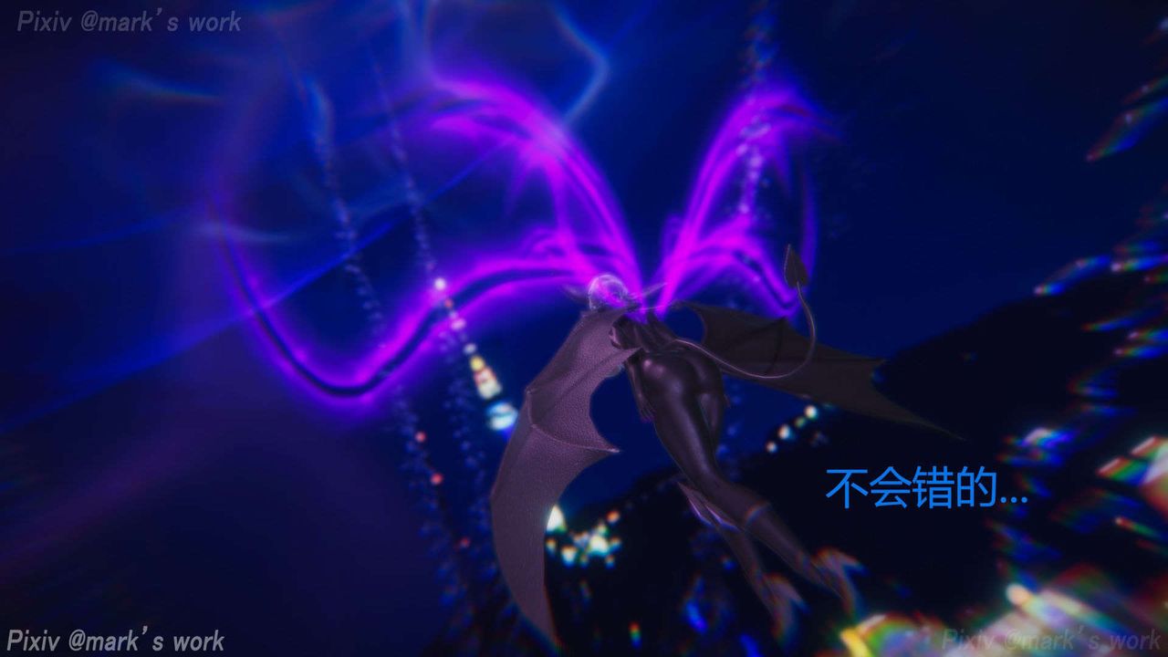 [3D]AI少女-幻影战队之章第29话