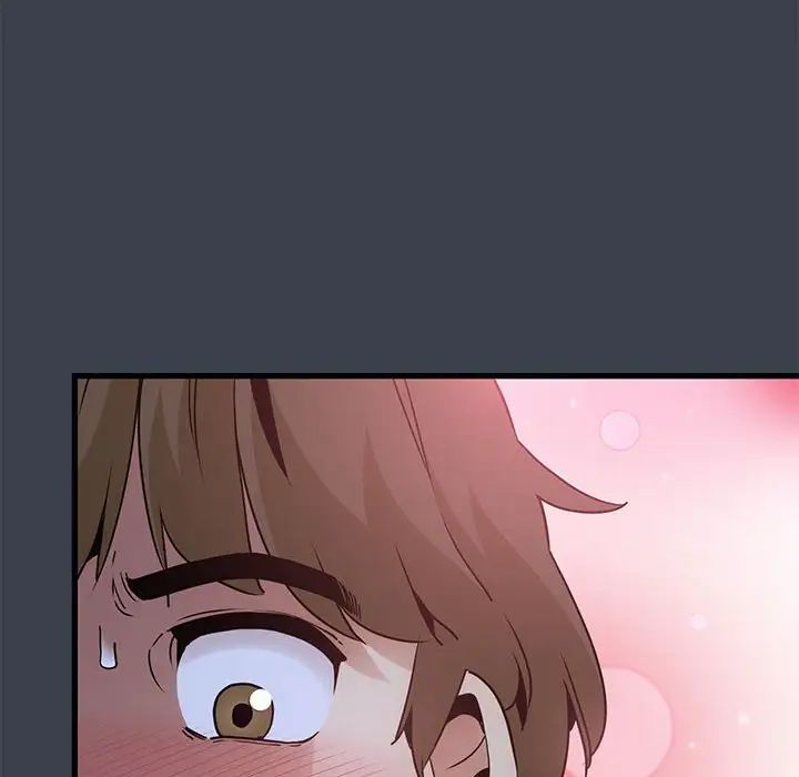 发小碰不得第27话