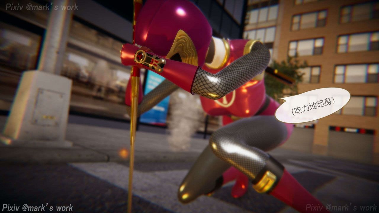 [3D]AI少女-幻影战队之章第29话