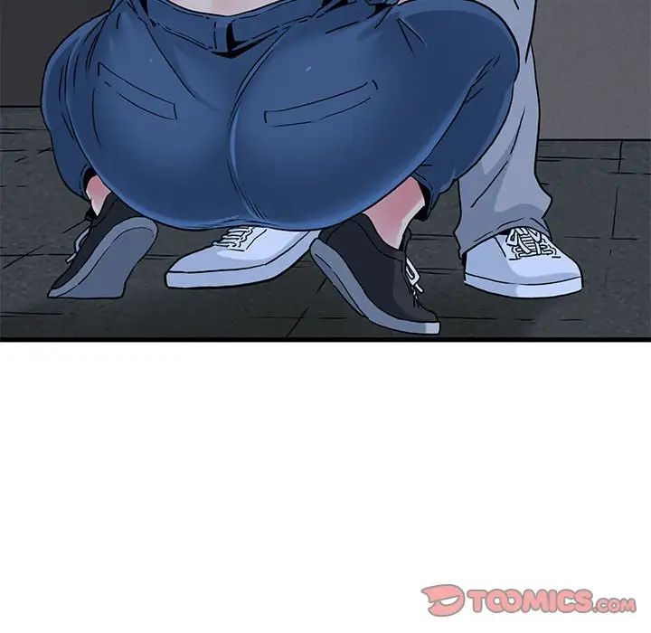 发小碰不得第27话