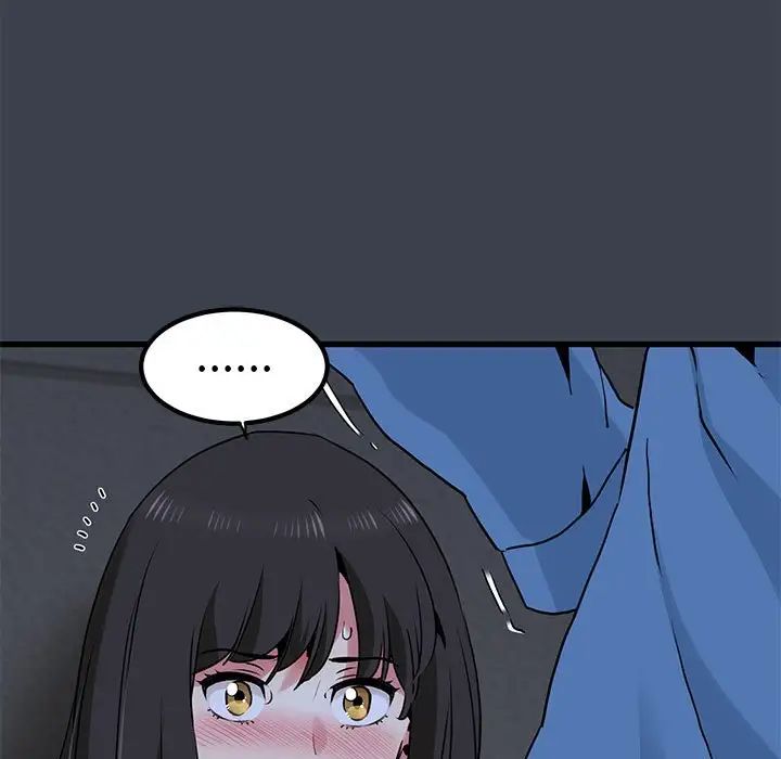 发小碰不得第27话