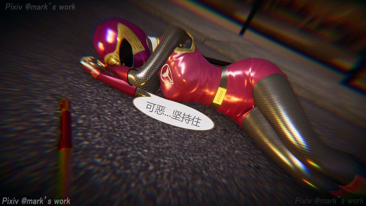 [3D]AI少女-幻影战队之章第29话