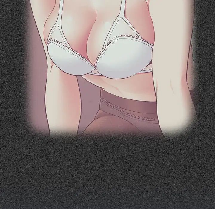 发小碰不得第27话