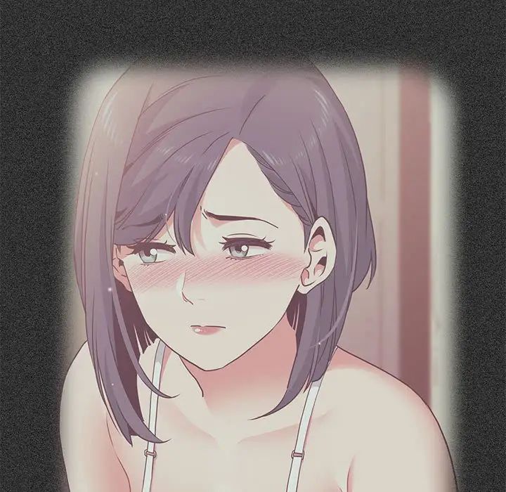 发小碰不得第27话