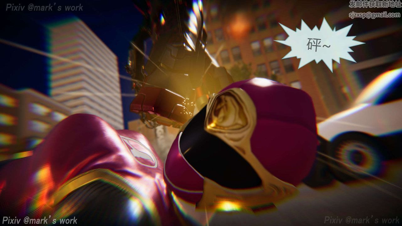 [3D]AI少女-幻影战队之章第29话