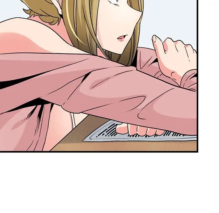 发小碰不得第27话