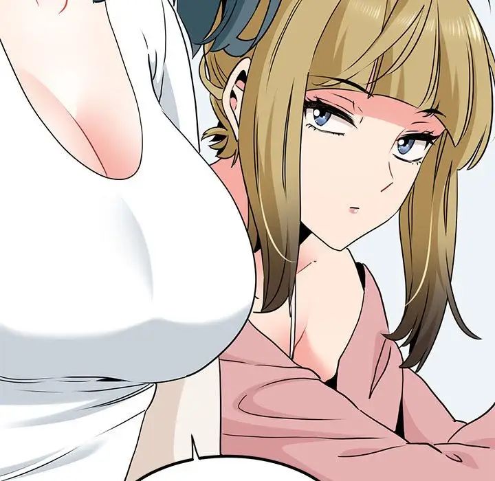 发小碰不得第27话