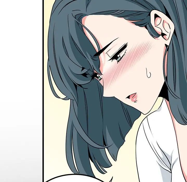 发小碰不得第27话