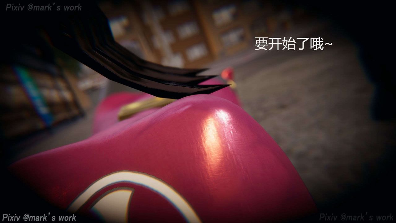 [3D]AI少女-幻影战队之章第29话