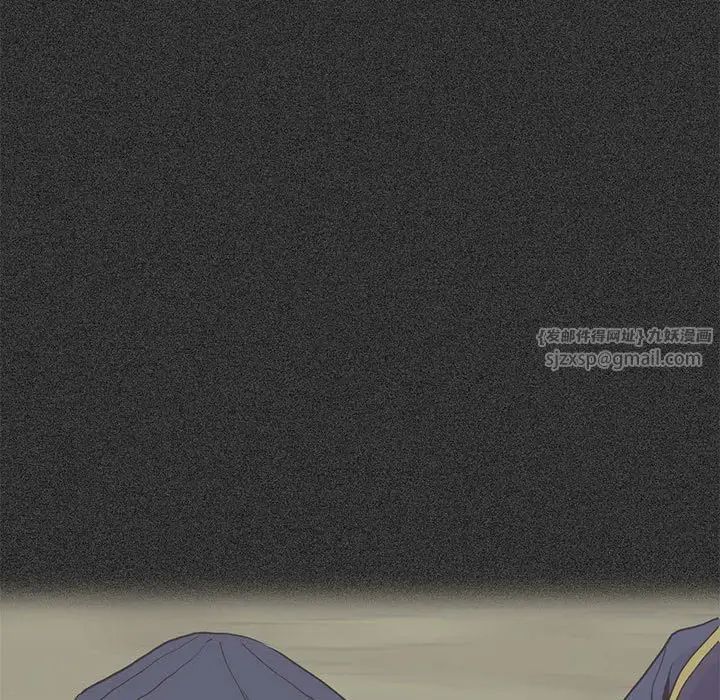 发小碰不得第27话